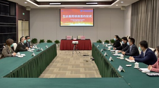 方达医药实验室扩容两万平，加速拓展动物实验与技术创新服务